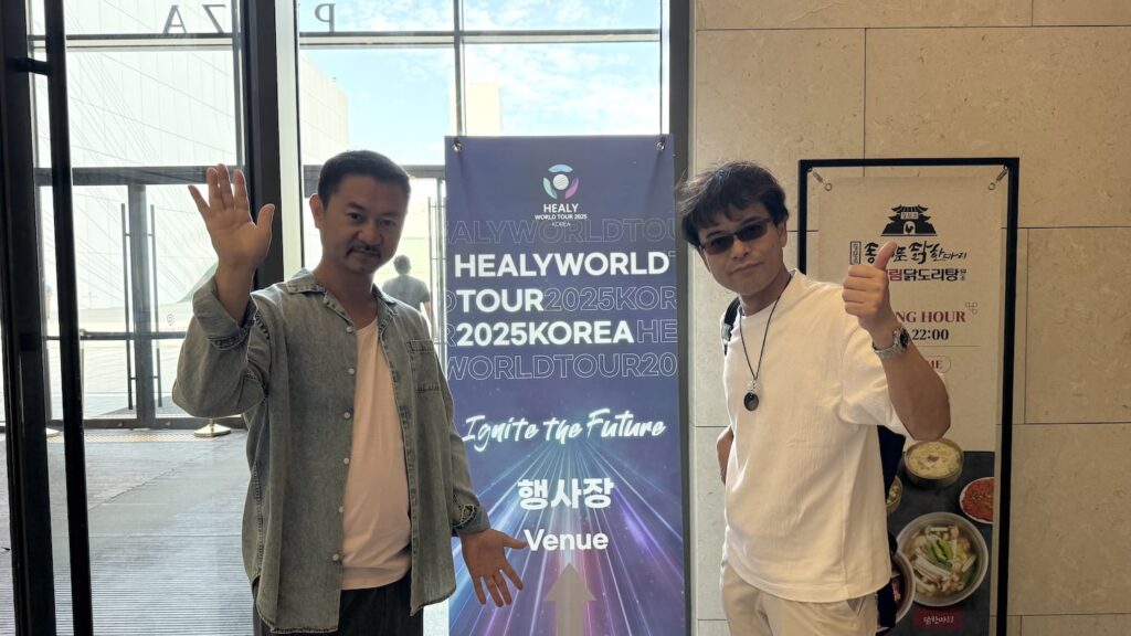 韓国へ！ヒーリーの新作ハイウェーブ発表【Healy WORLD TOUR 2025 KOREA】スピテック吉川杉原