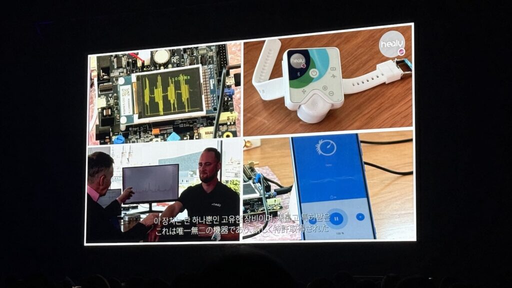 韓国へ!ヒーリーの新作ハイウェーブ発表【Healy WORLD TOUR 2025 KOREA】スピテック吉川杉原